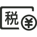 英才天下代理记账财务服务